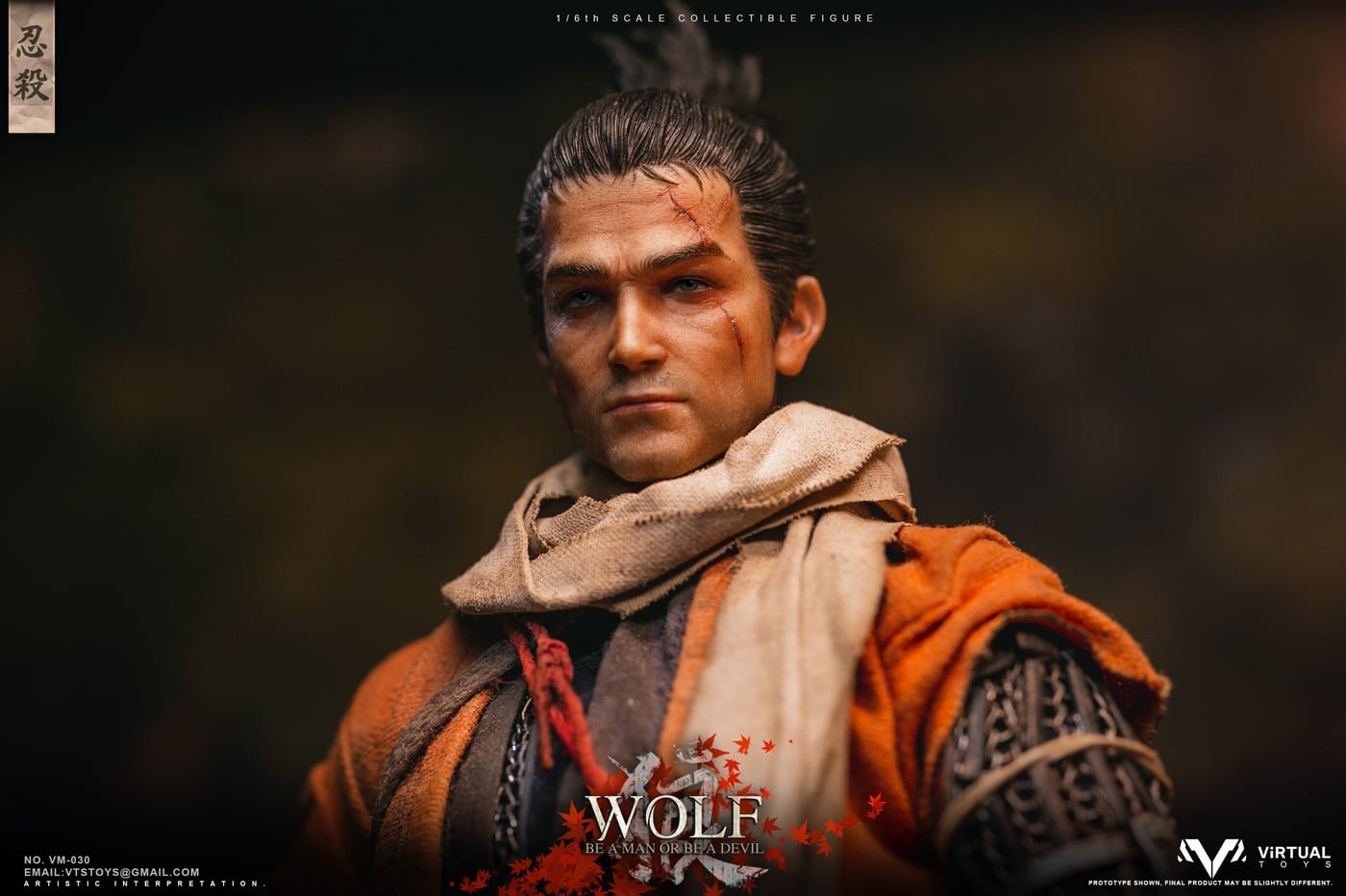 The Wolf of Ashina (Sekiro) Deluxe Edition
