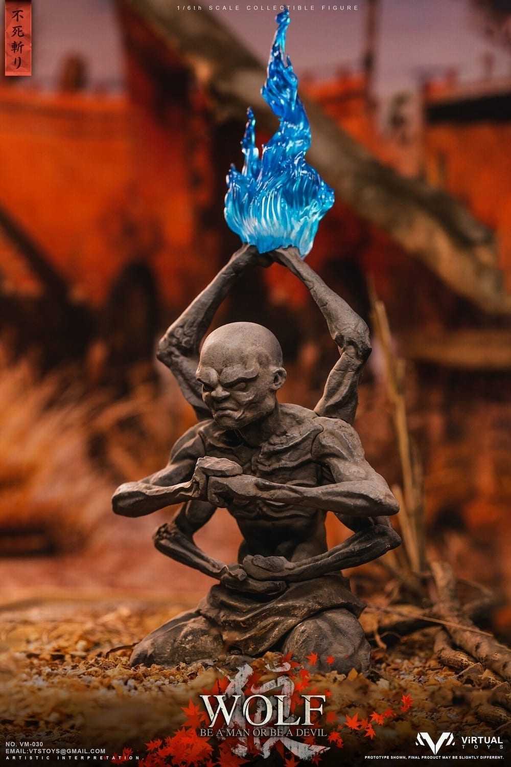 The Wolf of Ashina (Sekiro) Deluxe Edition