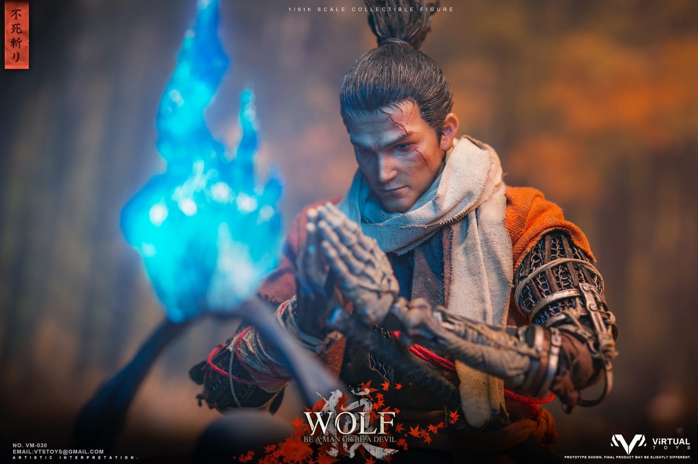 The Wolf of Ashina (Sekiro) Deluxe Edition