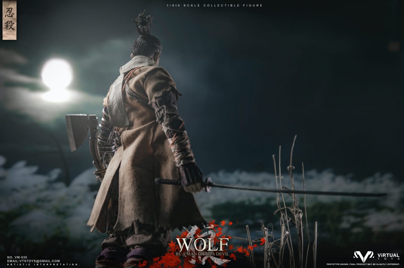 The Wolf of Ashina (Sekiro) Deluxe Edition