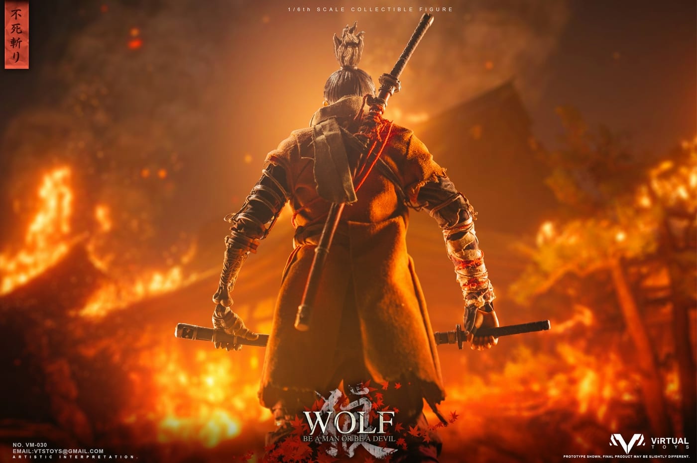 The Wolf of Ashina (Sekiro) Deluxe Edition