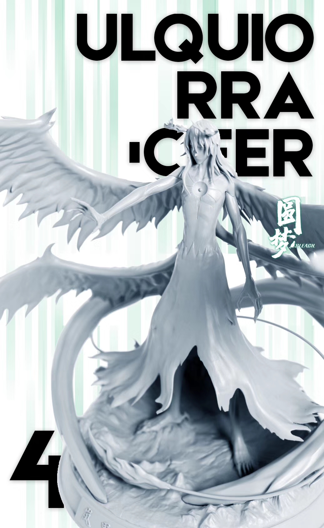 Ulquiorra Cifer