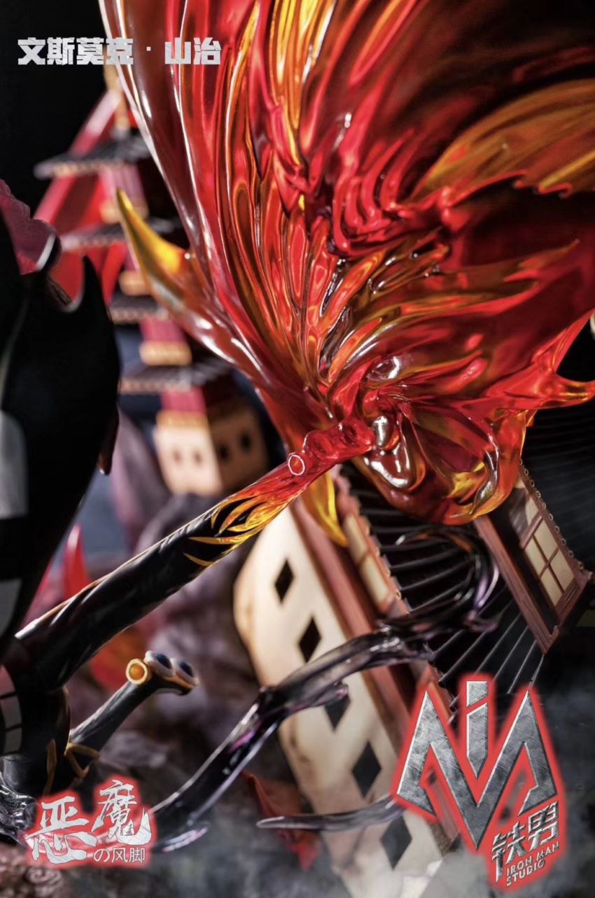  Diable Jambe Sanji, Demon Wind Mountain