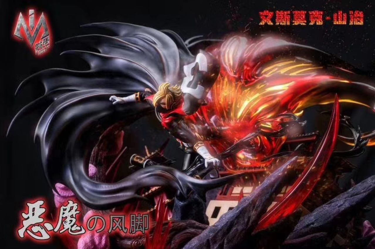  Diable Jambe Sanji, Demon Wind Mountain