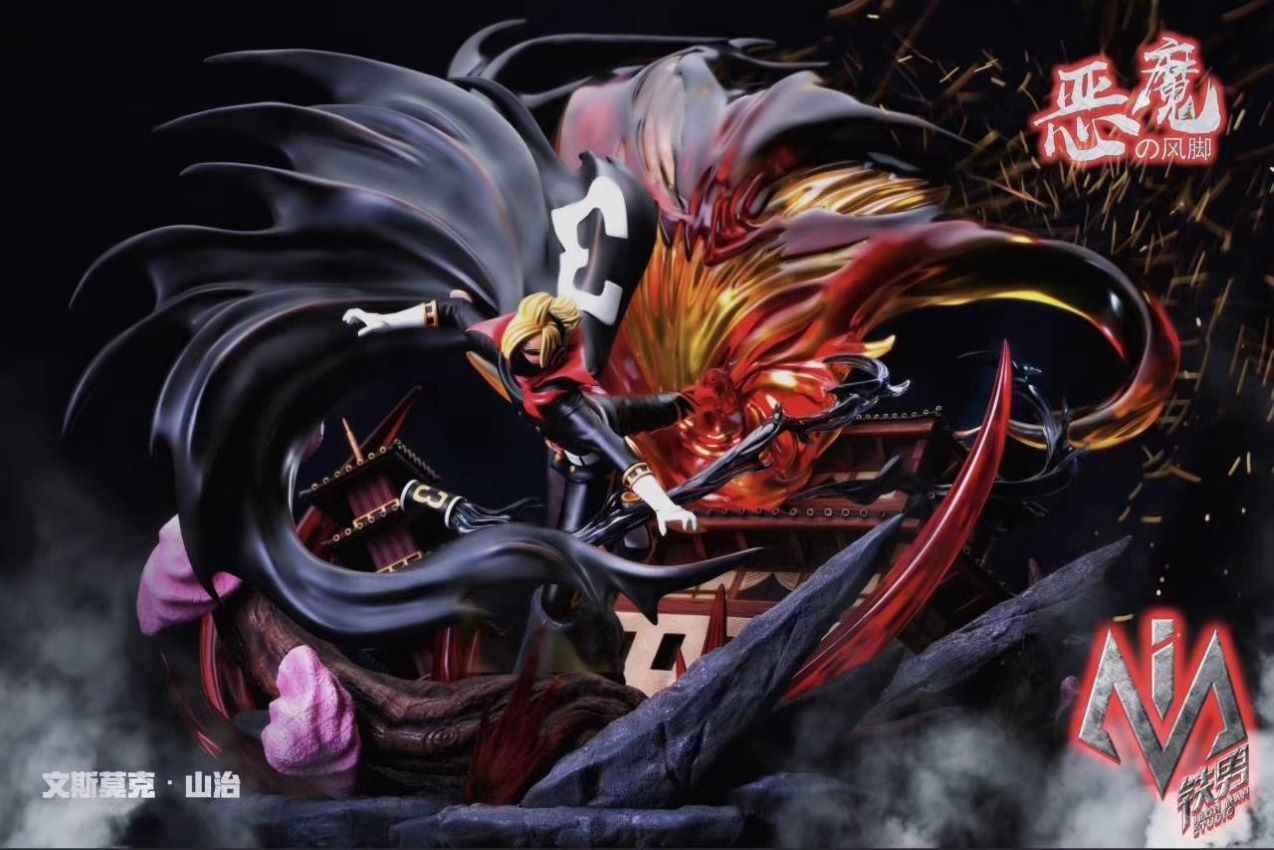  Diable Jambe Sanji, Demon Wind Mountain