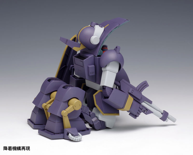 1/35 Armored Trooper Votoms Berserga WP [ST ver.] WAVE