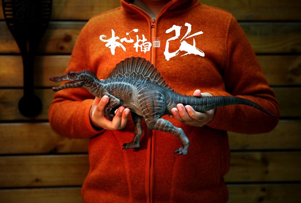 Nanmu Studio : Jurassic Series Supplanter The Usurpateur