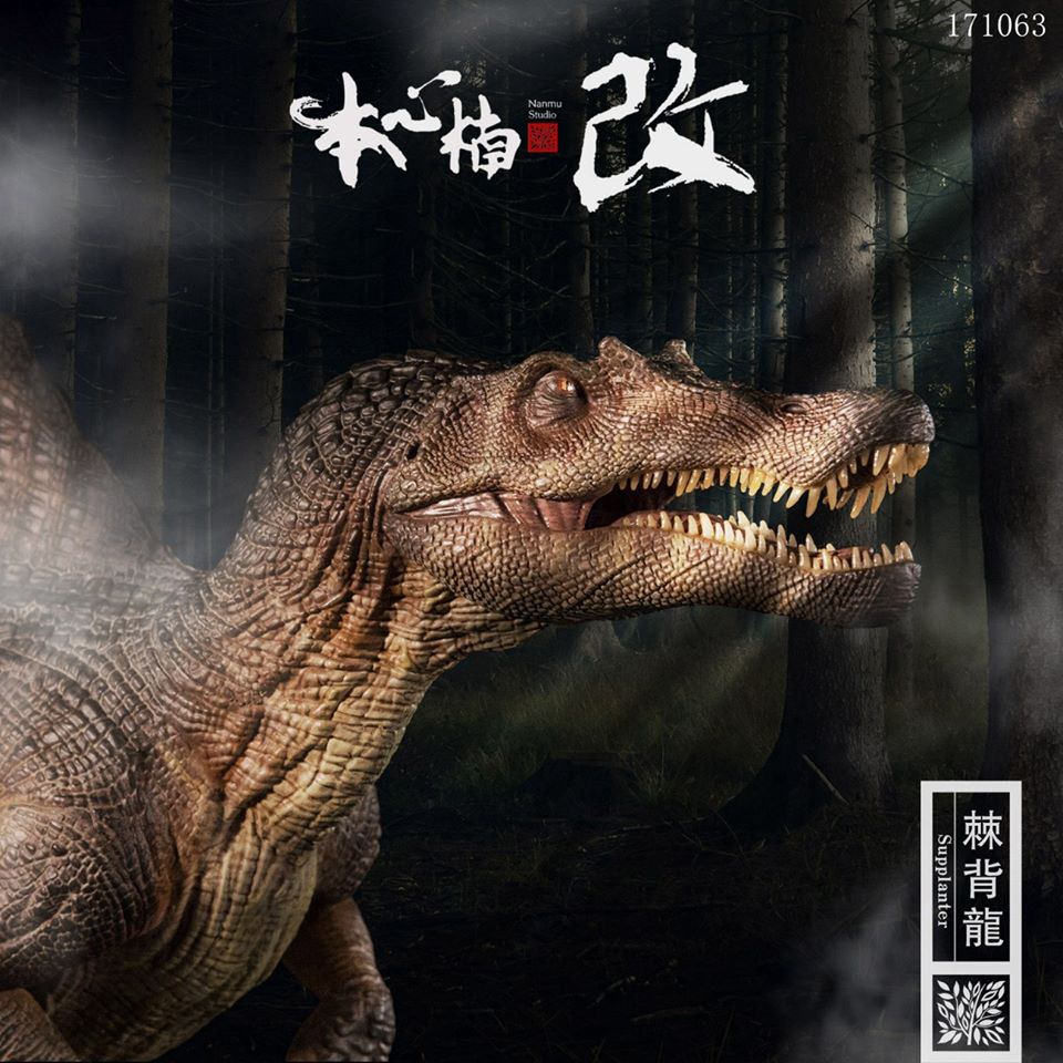 Nanmu Studio : Jurassic Series Supplanter The Usurpateur