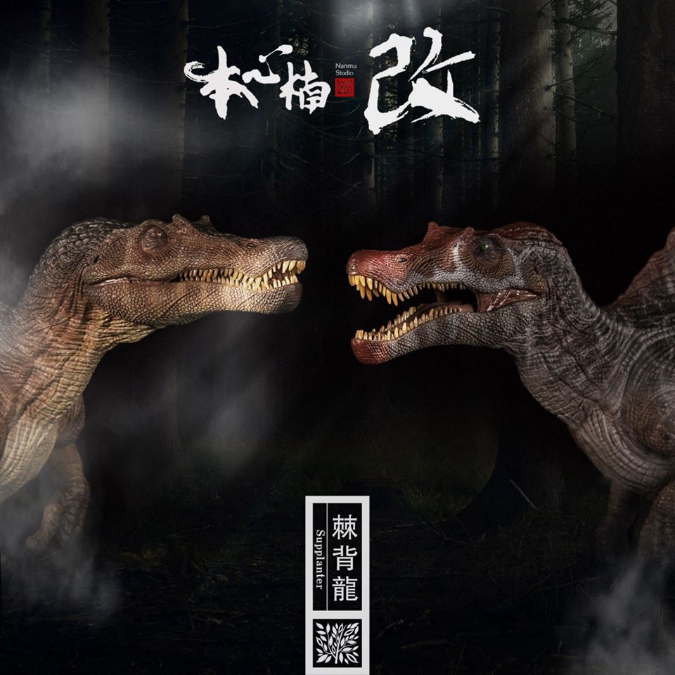 Nanmu Studio : Jurassic Series Supplanter The Usurpateur
