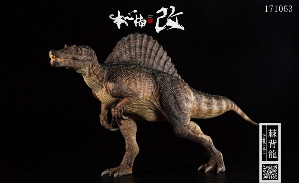 Nanmu Studio : Jurassic Series Supplanter The Usurpateur