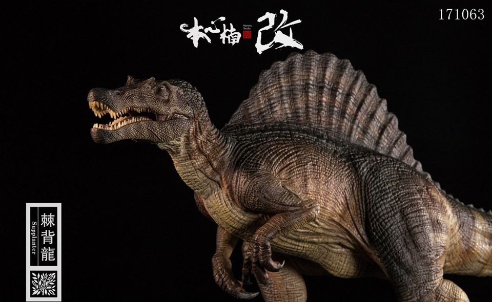 Nanmu Studio : Jurassic Series Supplanter The Usurpateur