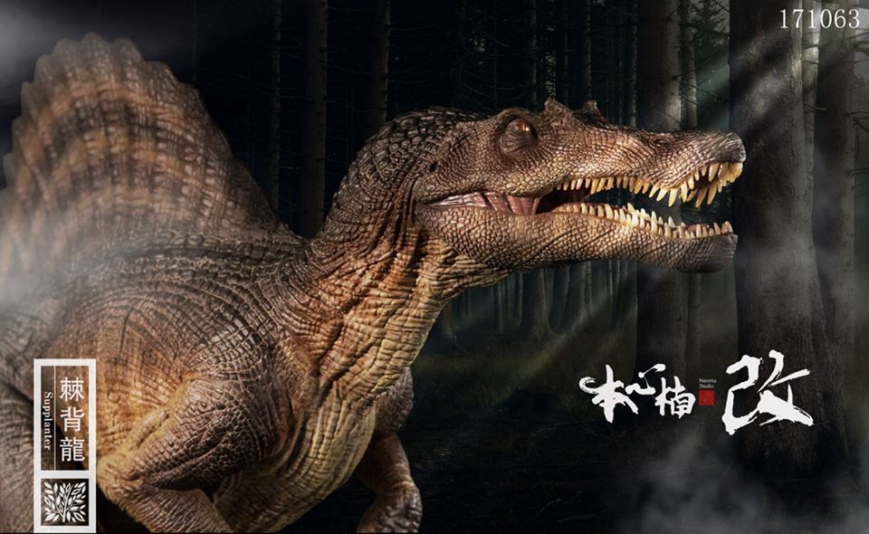 Nanmu Studio : Jurassic Series Supplanter The Usurpateur