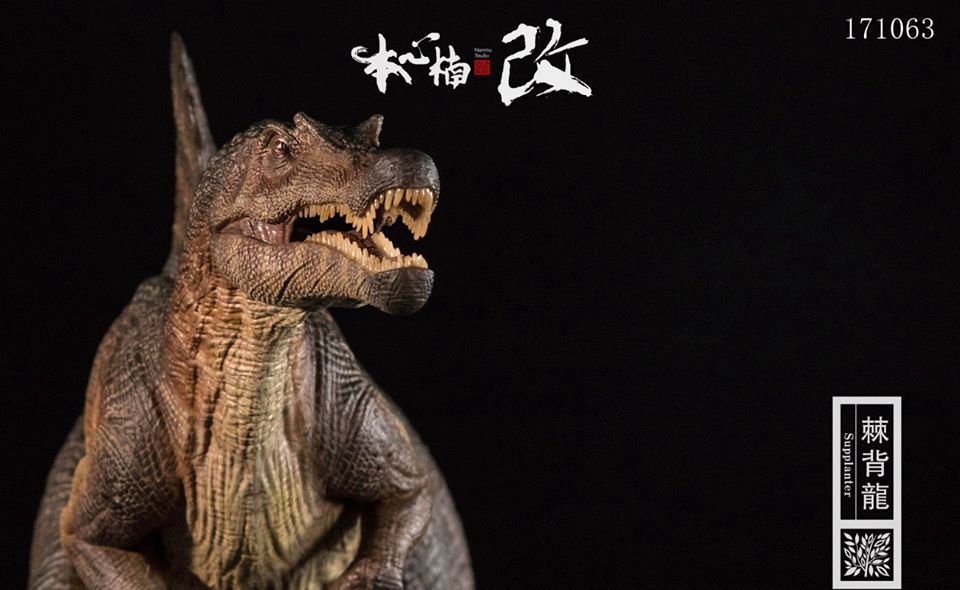 Nanmu Studio : Jurassic Series Supplanter The Usurpateur