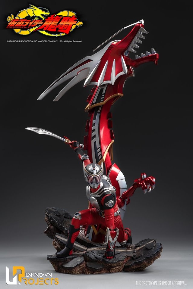 Unknown Projects Kamen Rider Ryuki 1:5 Scale