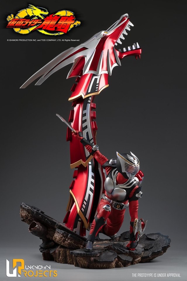Unknown Projects Kamen Rider Ryuki 1:5 Scale