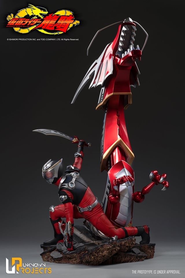 Unknown Projects Kamen Rider Ryuki 1:5 Scale