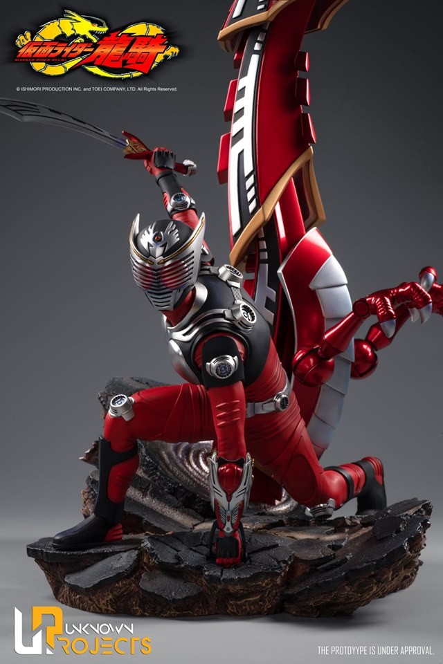Unknown Projects Kamen Rider Ryuki 1:5 Scale