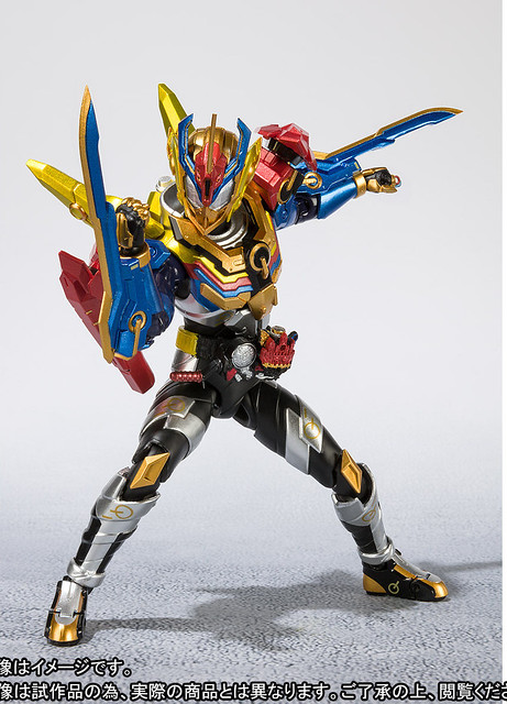 S.H.Figuarts Kamen Rider Gris Perfect Kingdom