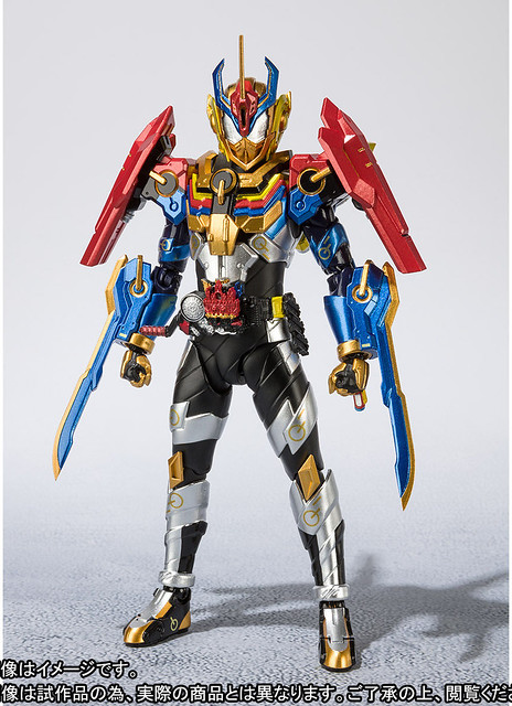 S.H.Figuarts Kamen Rider Gris Perfect Kingdom