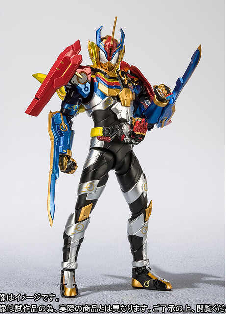 S.H.Figuarts Kamen Rider Gris Perfect Kingdom