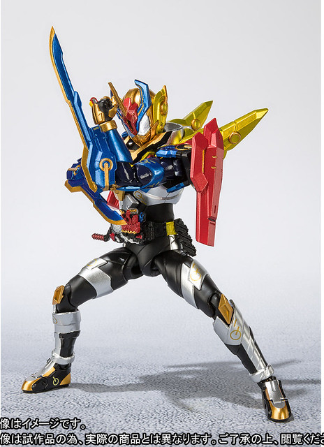 S.H.Figuarts Kamen Rider Gris Perfect Kingdom