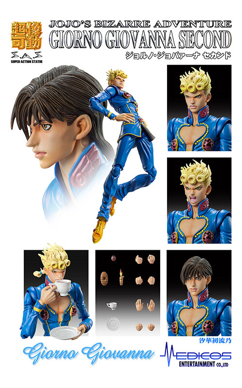 Super Action Statue - JoJo's Bizarre Adventure Part.V Giorno Giovanna Second