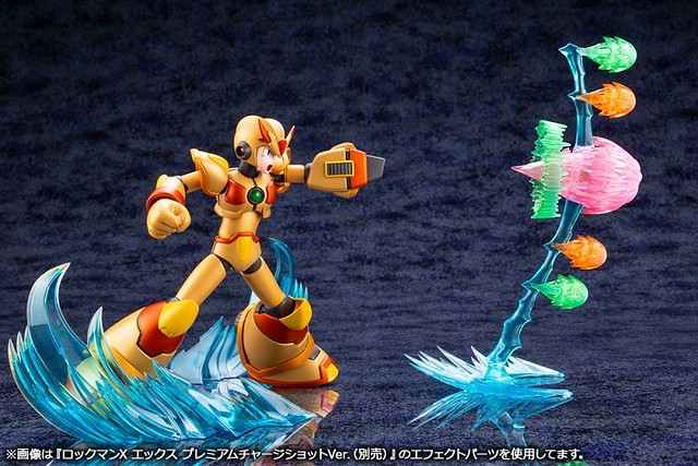 Rockman X Max Armor Hyper Chip Ver.