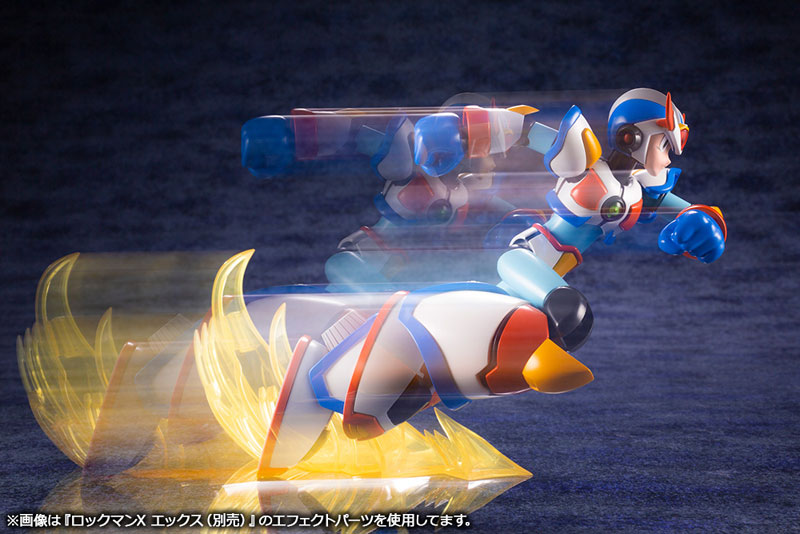 Mega Man X Max Armor 1/12 Plastic Model