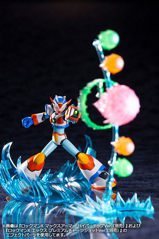 Mega Man X Max Armor 1/12 Plastic Model