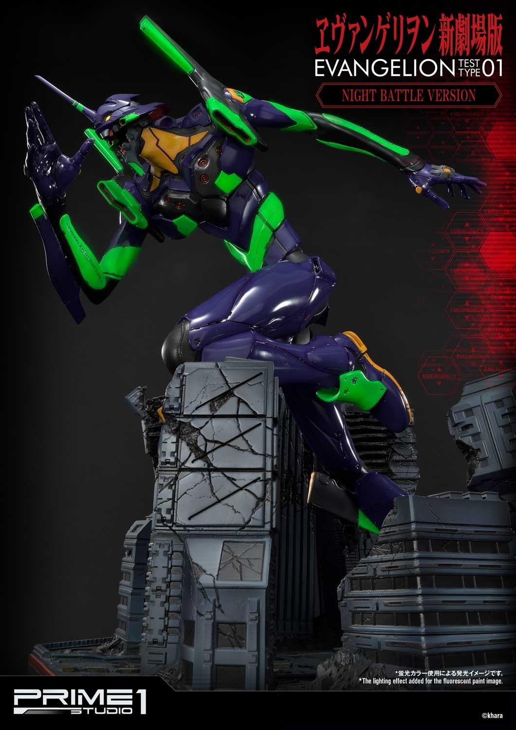 Evangelion Test Type-01 Night Battle Version