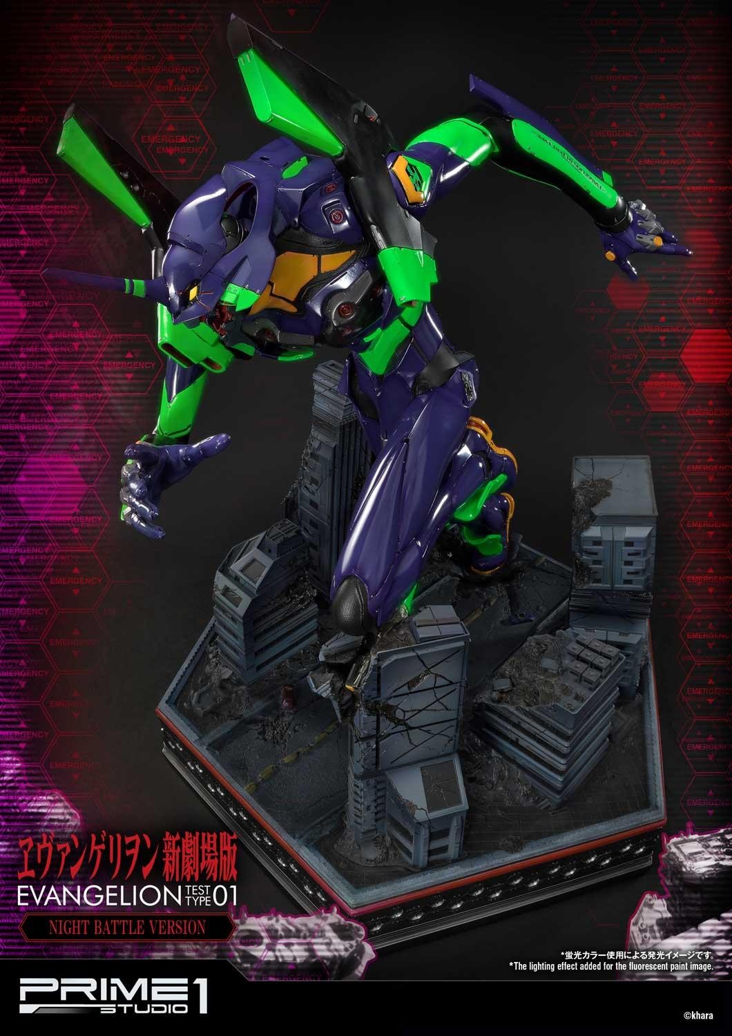 Evangelion Test Type-01 Night Battle Version