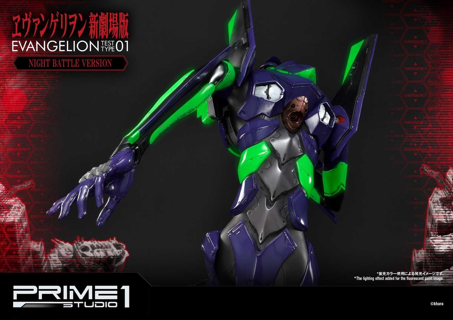 Evangelion Test Type-01 Night Battle Version