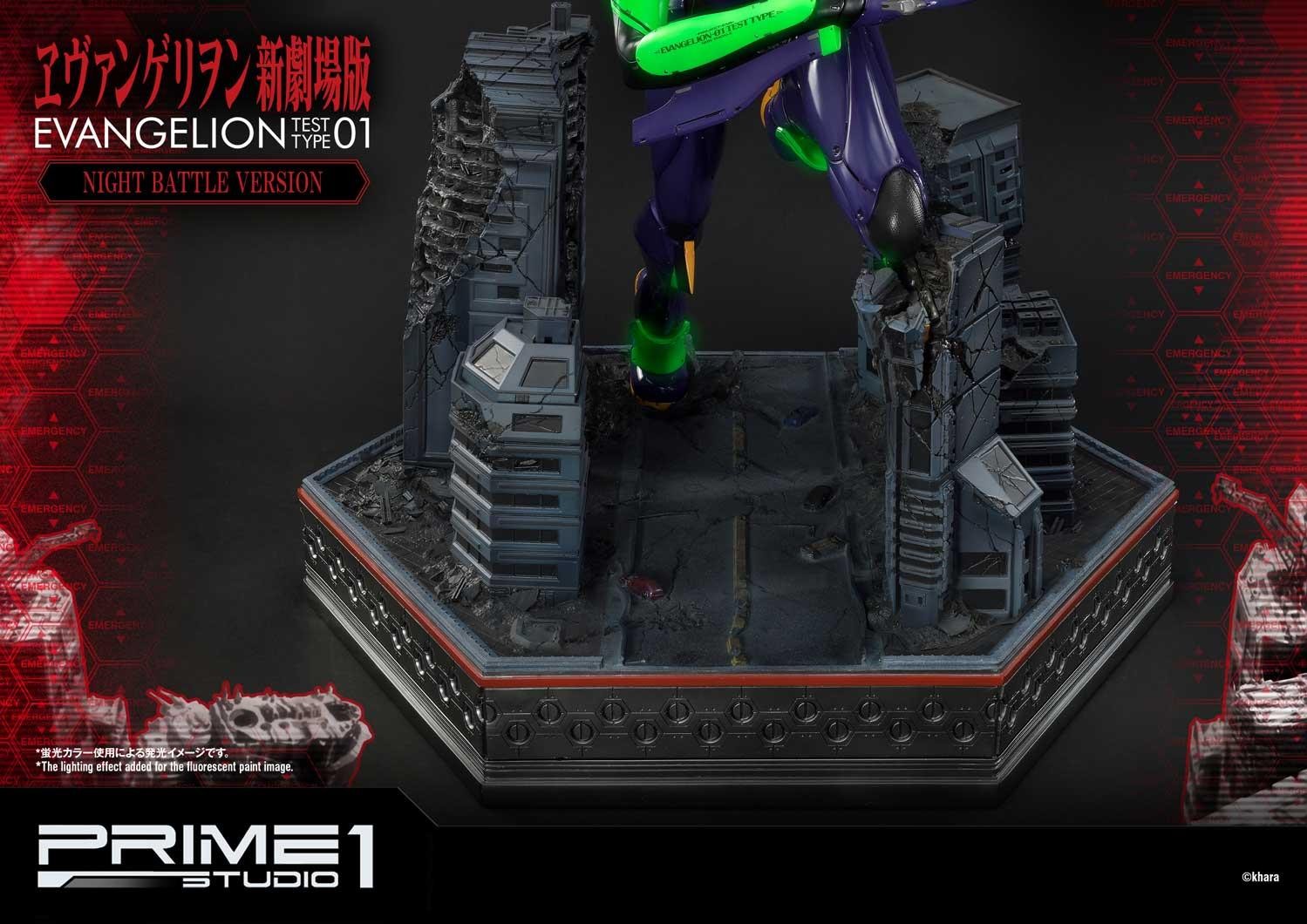 Evangelion Test Type-01 Night Battle Version