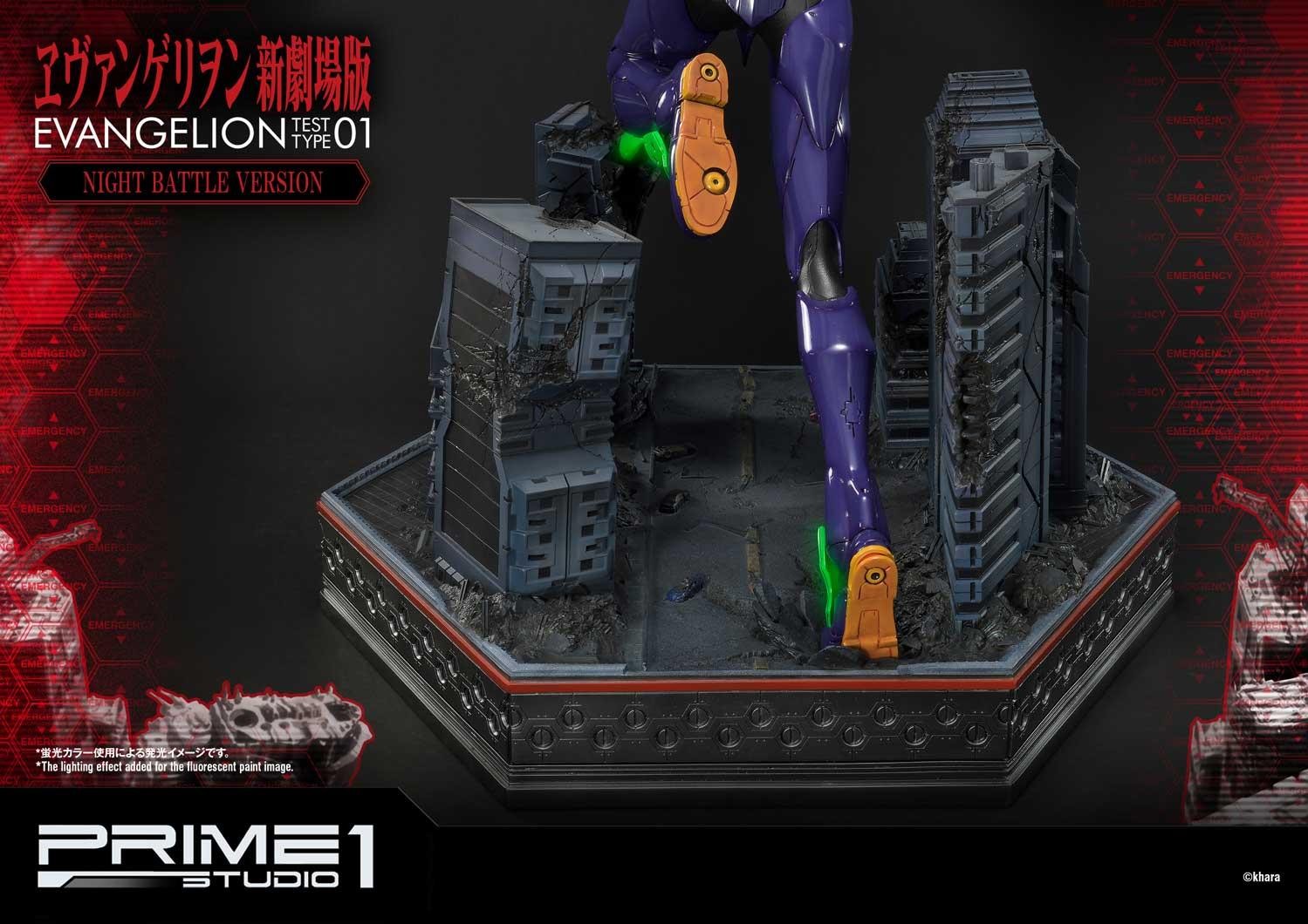Evangelion Test Type-01 Night Battle Version