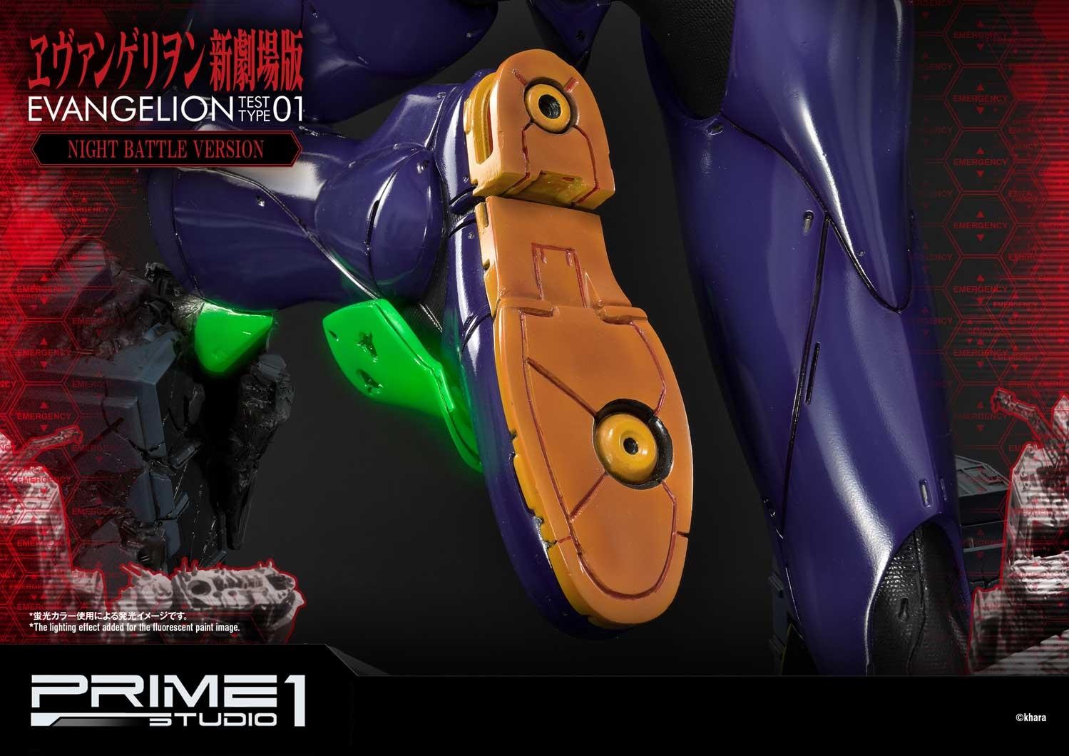 Evangelion Test Type-01 Night Battle Version