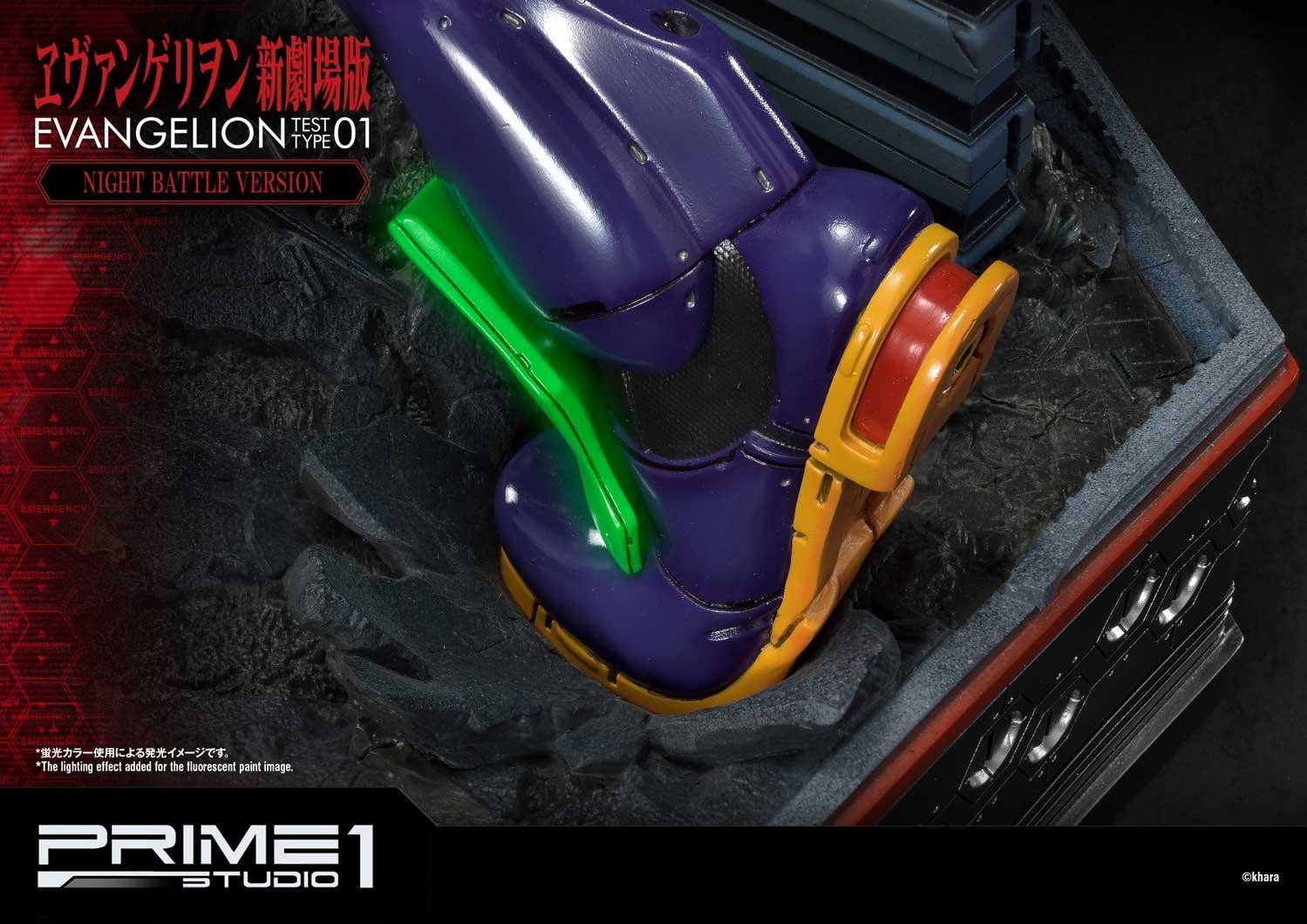 Evangelion Test Type-01 Night Battle Version