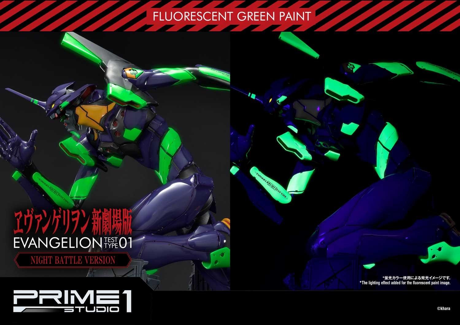 Evangelion Test Type-01 Night Battle Version