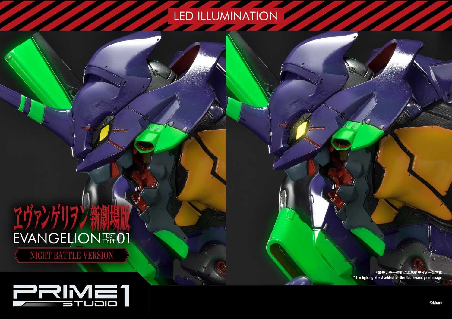 Evangelion Test Type-01 Night Battle Version