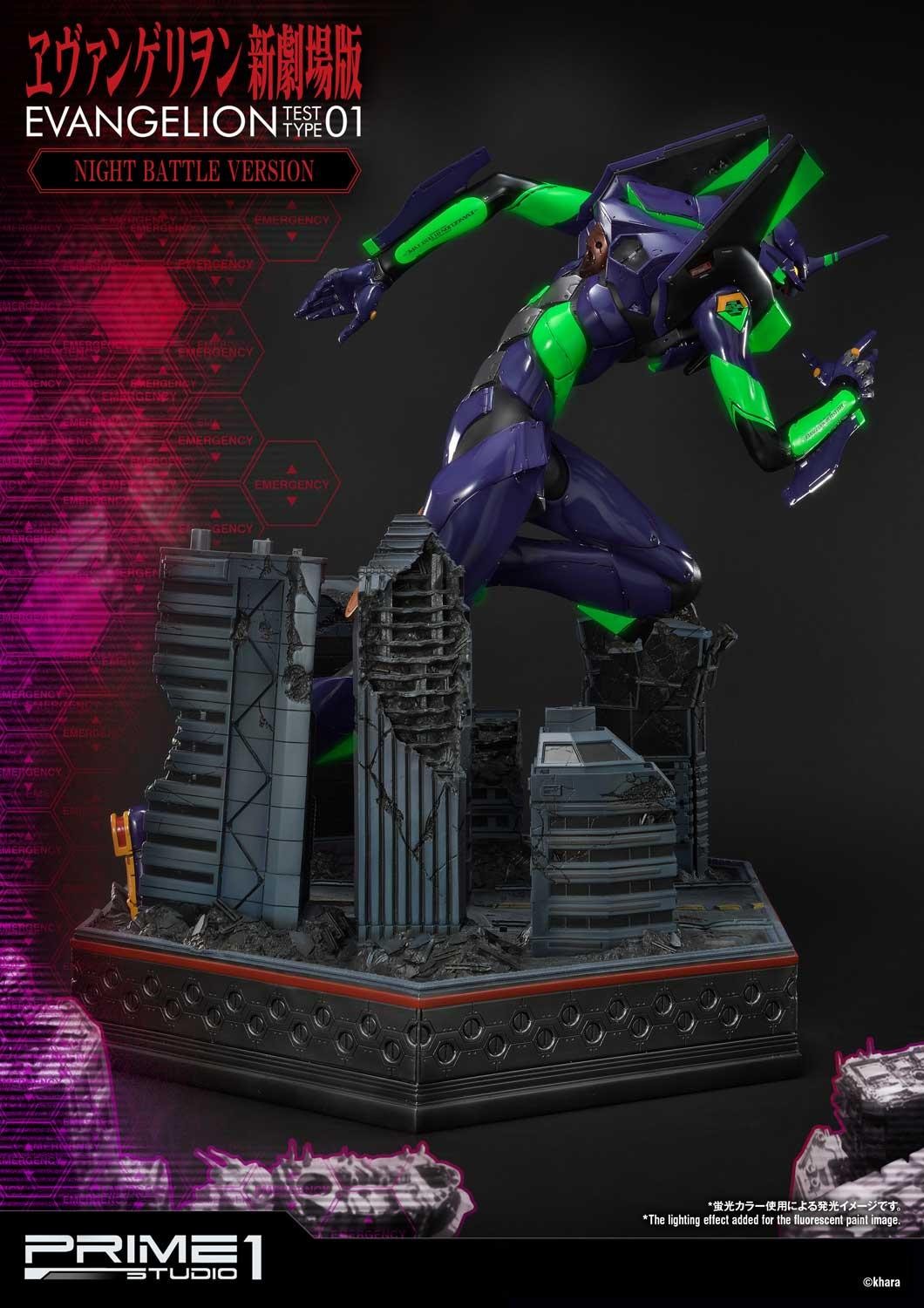 Evangelion Test Type-01 Night Battle Version