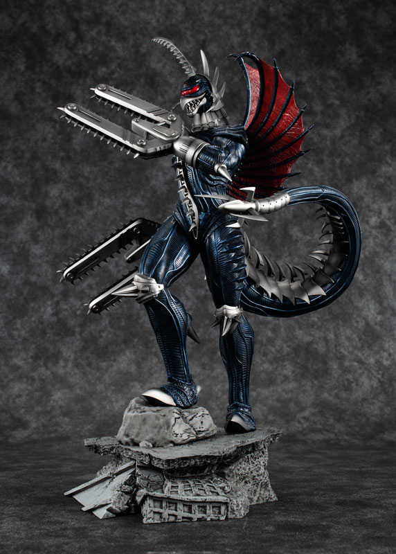 Chou Gekizou Series Kaizou Gigan