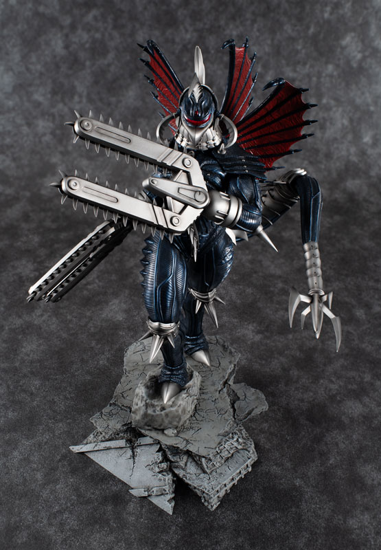 Chou Gekizou Series Kaizou Gigan