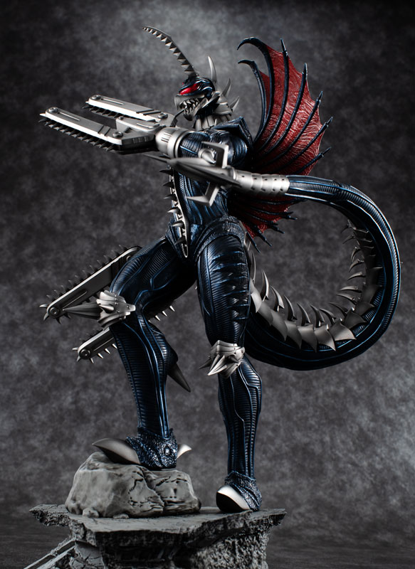 Chou Gekizou Series Kaizou Gigan