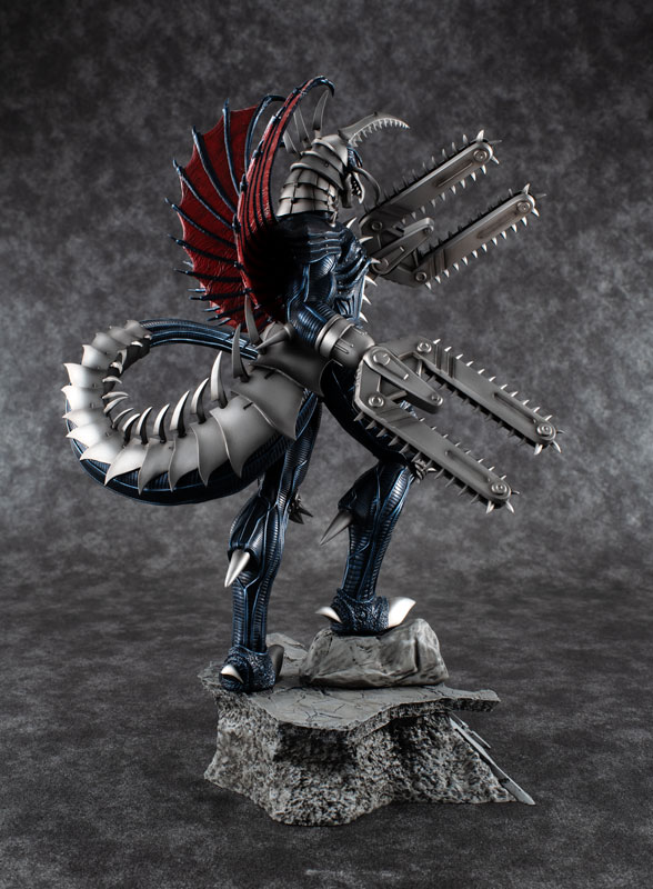 Chou Gekizou Series Kaizou Gigan