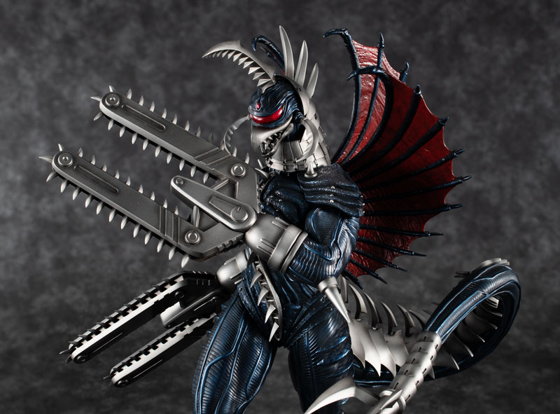 Chou Gekizou Series Kaizou Gigan