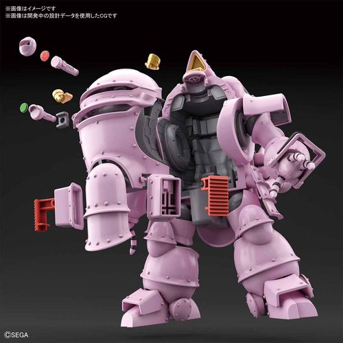 HG 1/20 Kobu-kai (Sakura Shinguji Type) Bandai