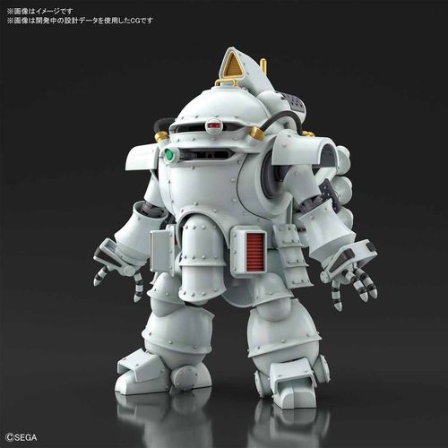 HG 1/20 Kobu-kai (Ichiro Ogami Type) Bandai