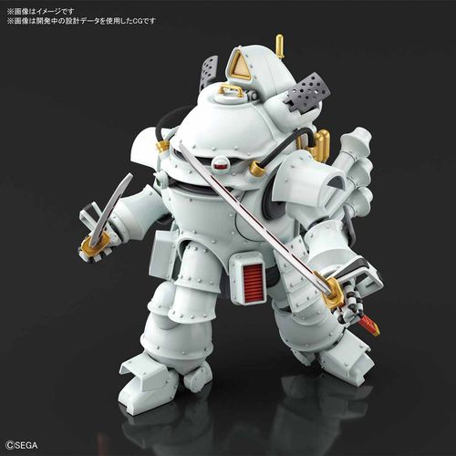 HG 1/20 Kobu-kai (Ichiro Ogami Type) Bandai