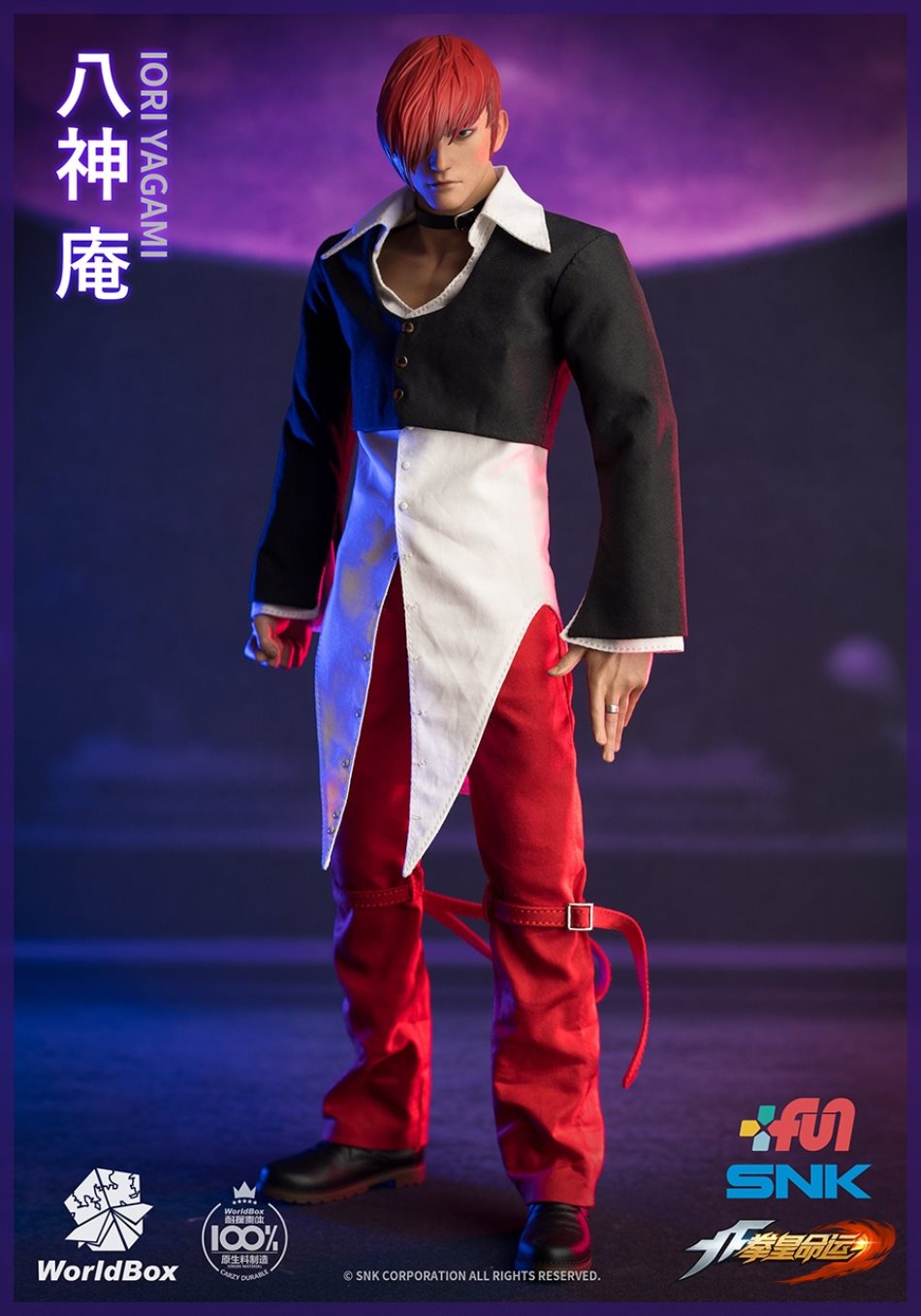 World Box : 1/6 King of Fighters - Iori Yagami Regular Edition & Deluxe Edition KF100