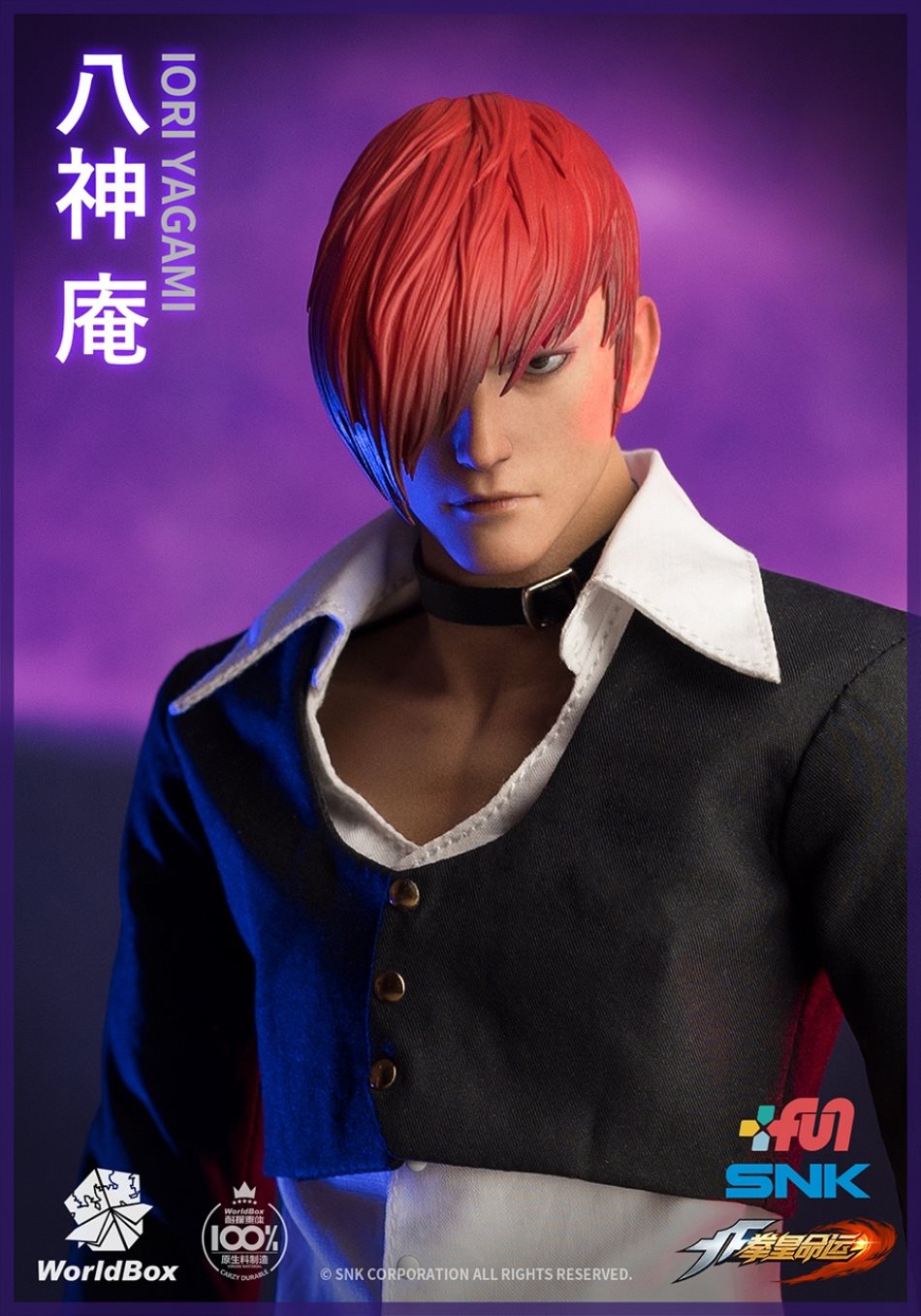 World Box : 1/6 King of Fighters - Iori Yagami Regular Edition & Deluxe Edition KF100