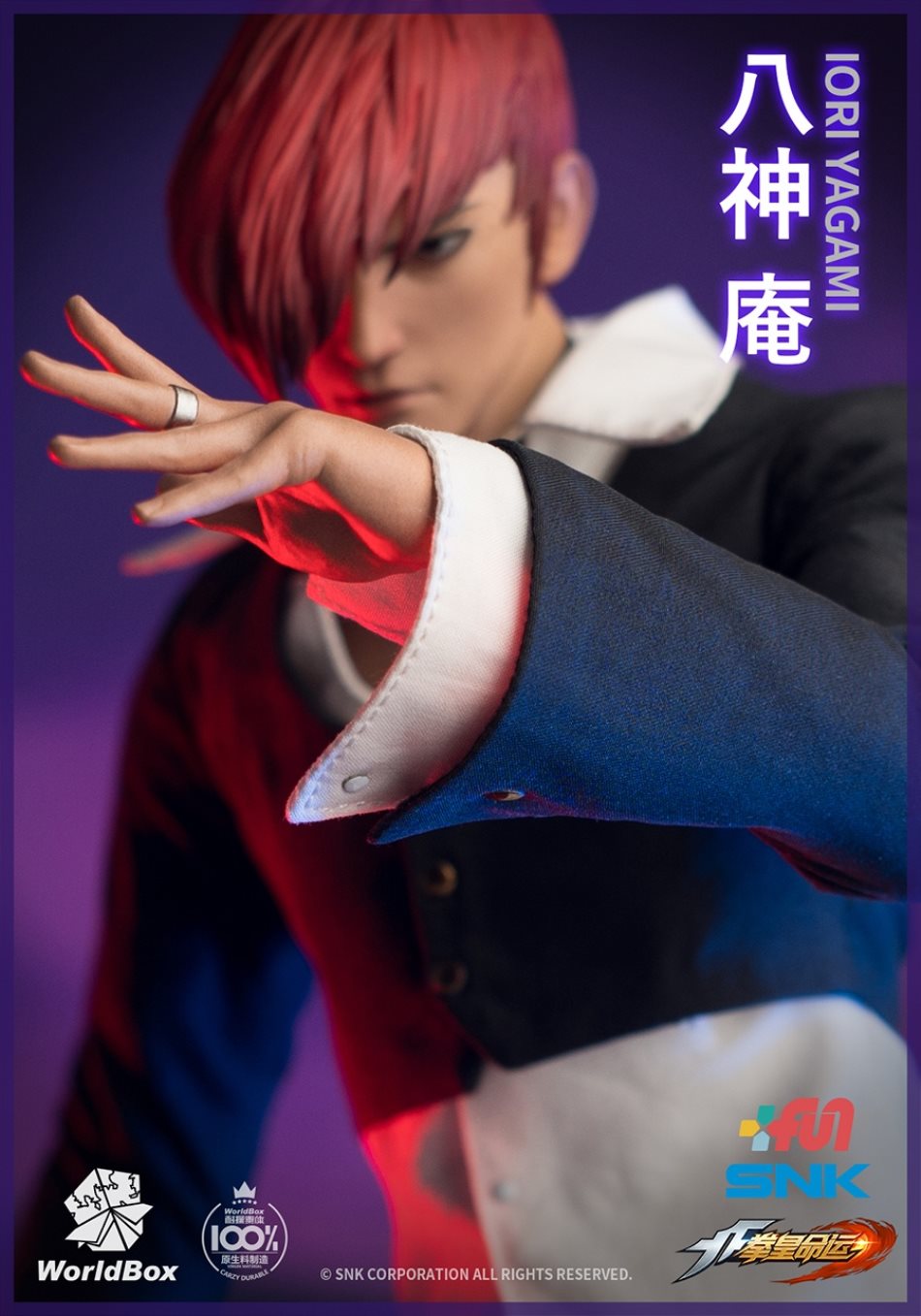 World Box : 1/6 King of Fighters - Iori Yagami Regular Edition & Deluxe Edition KF100